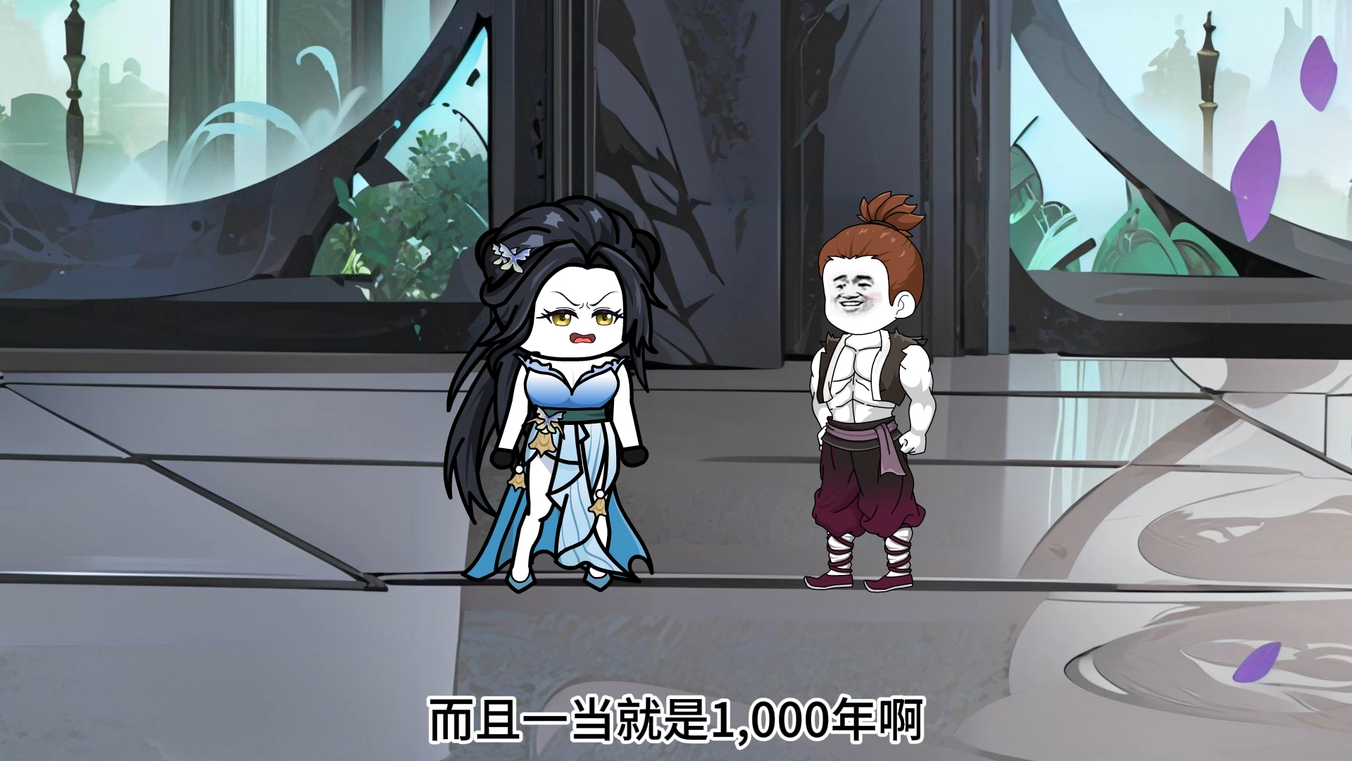 杨凌晨开启神界