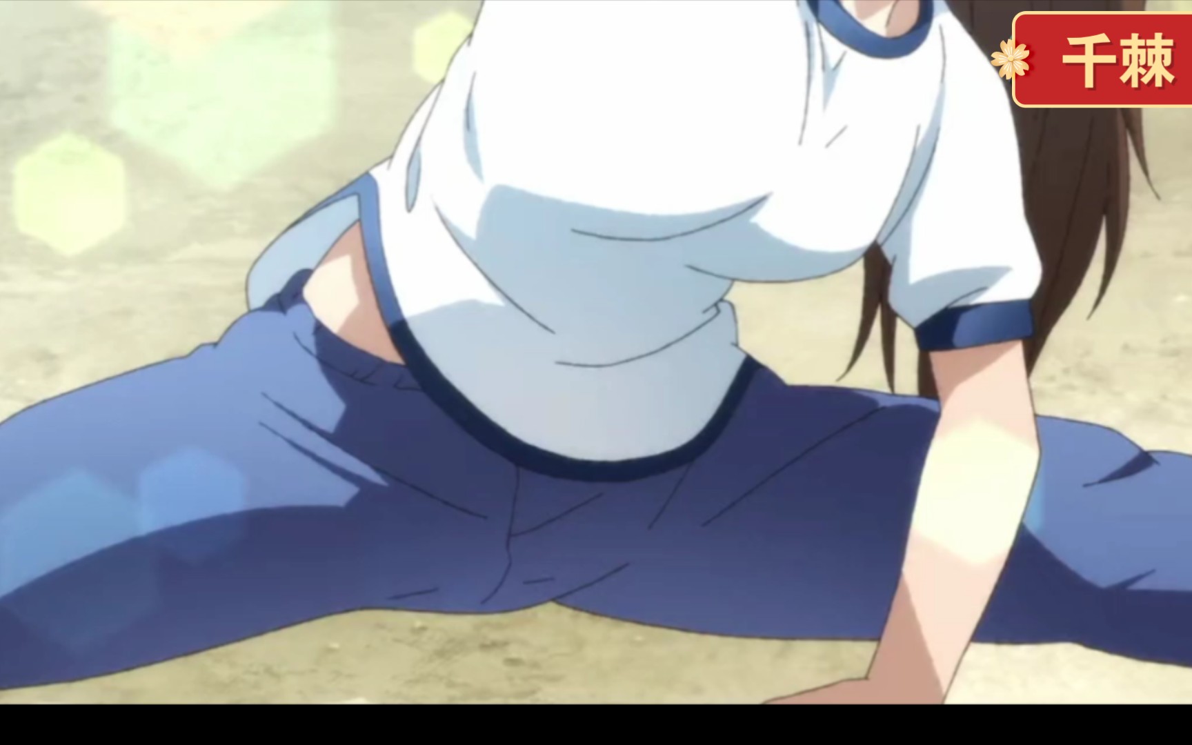 【伪恋】一条乐72千棘(你喜欢梧崎千棘吗?