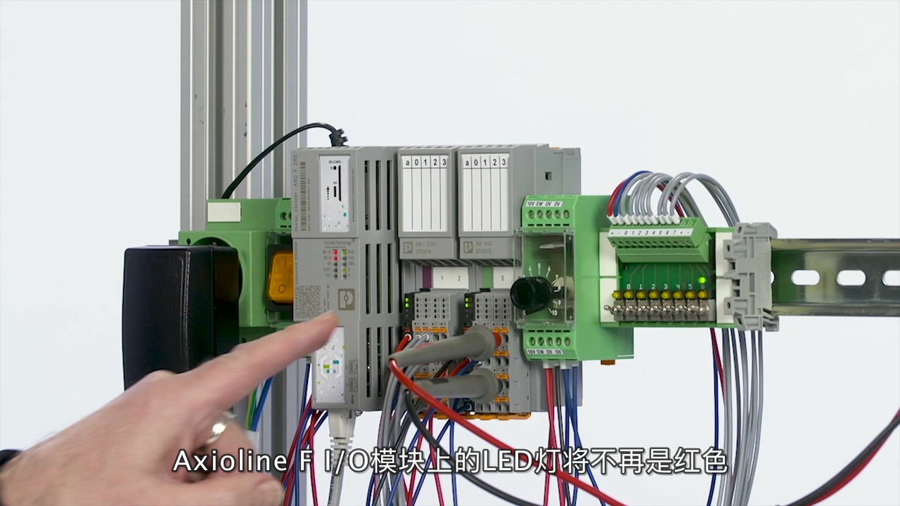 PLCnext公开课《PLCnext Engineer软件使用教程》哔哩哔哩bilibili