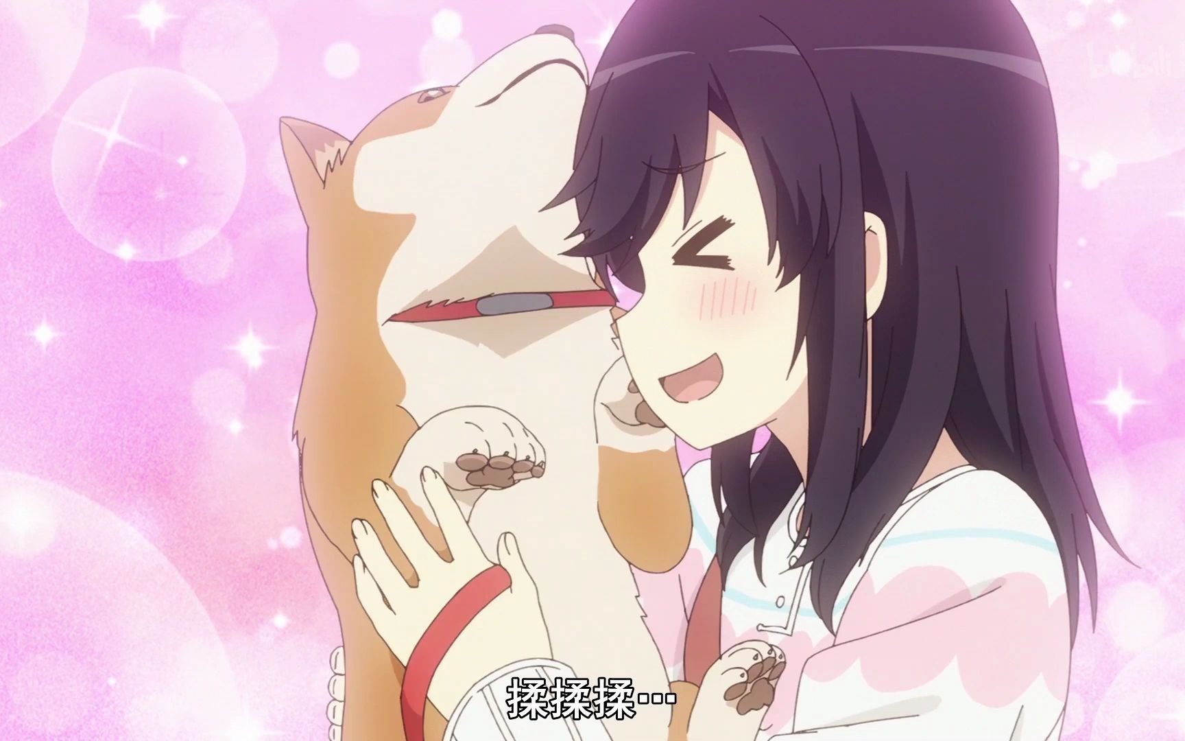 悠哉日常大王名场面小萤撸狗可爱爆表