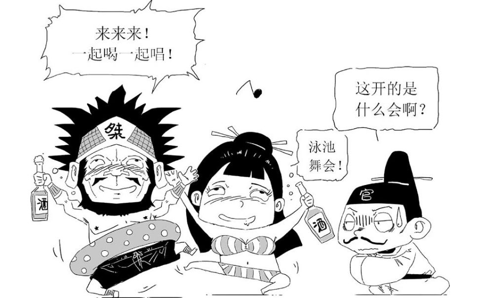 夏桀为了满足自己的私欲,虐待百姓,横征暴敛,最终导致夏朝覆灭