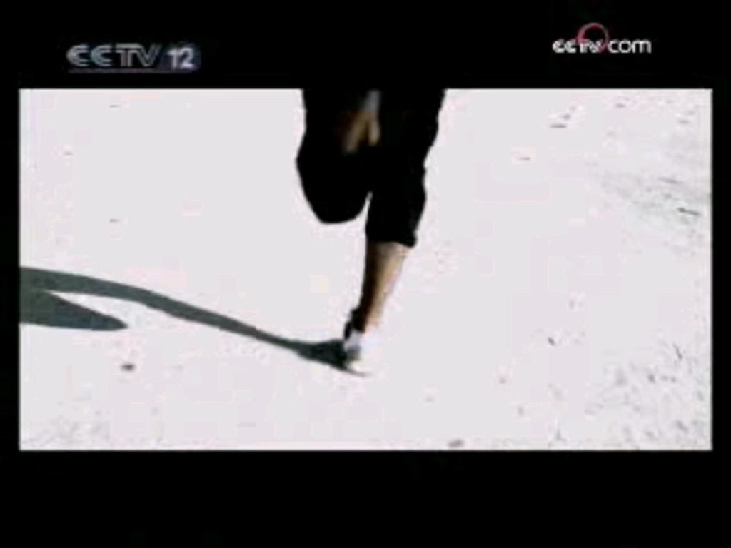 cctv12广告2008 07图片