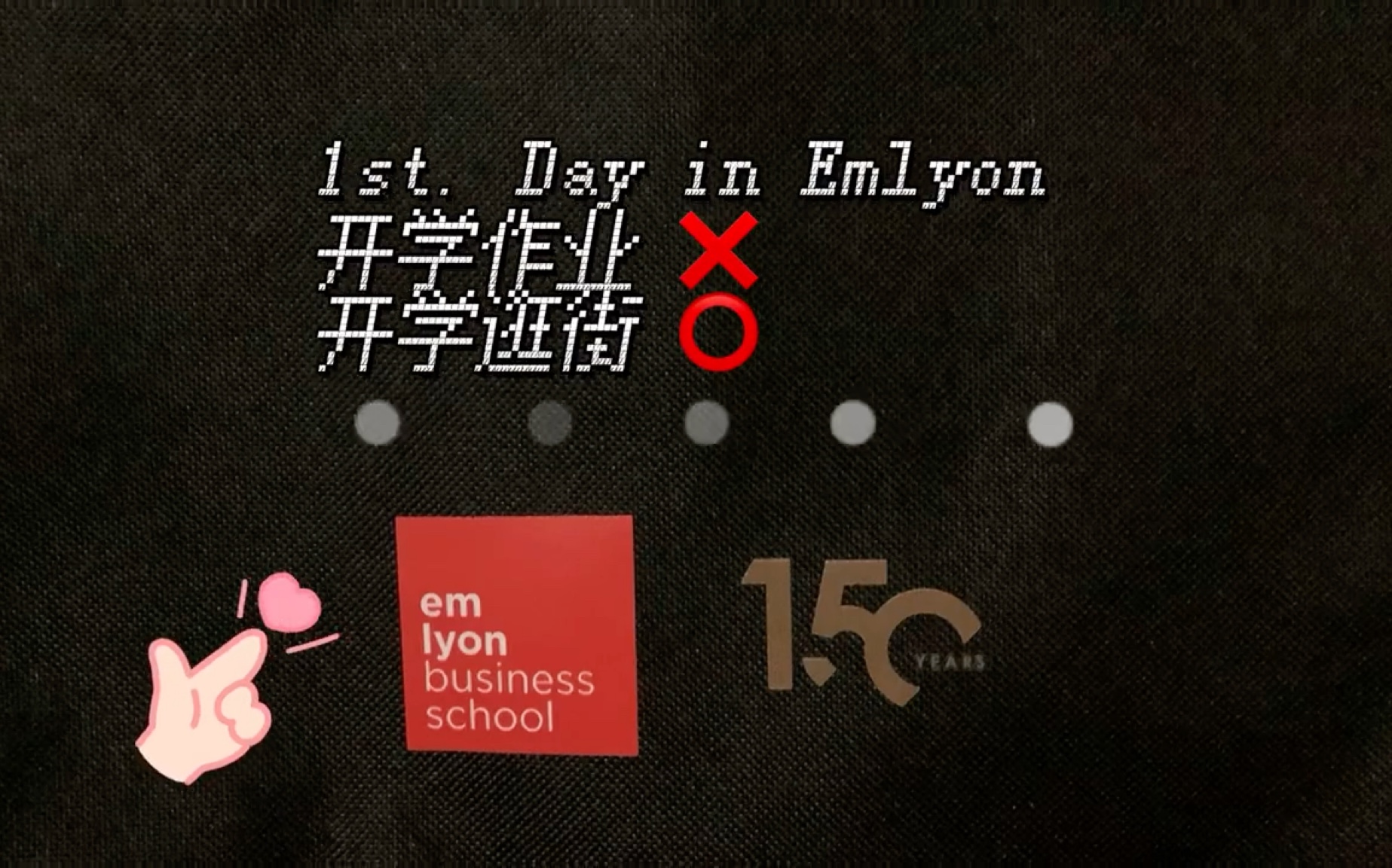 emlyon开学季VLOG大赛获奖作品哔哩哔哩bilibili