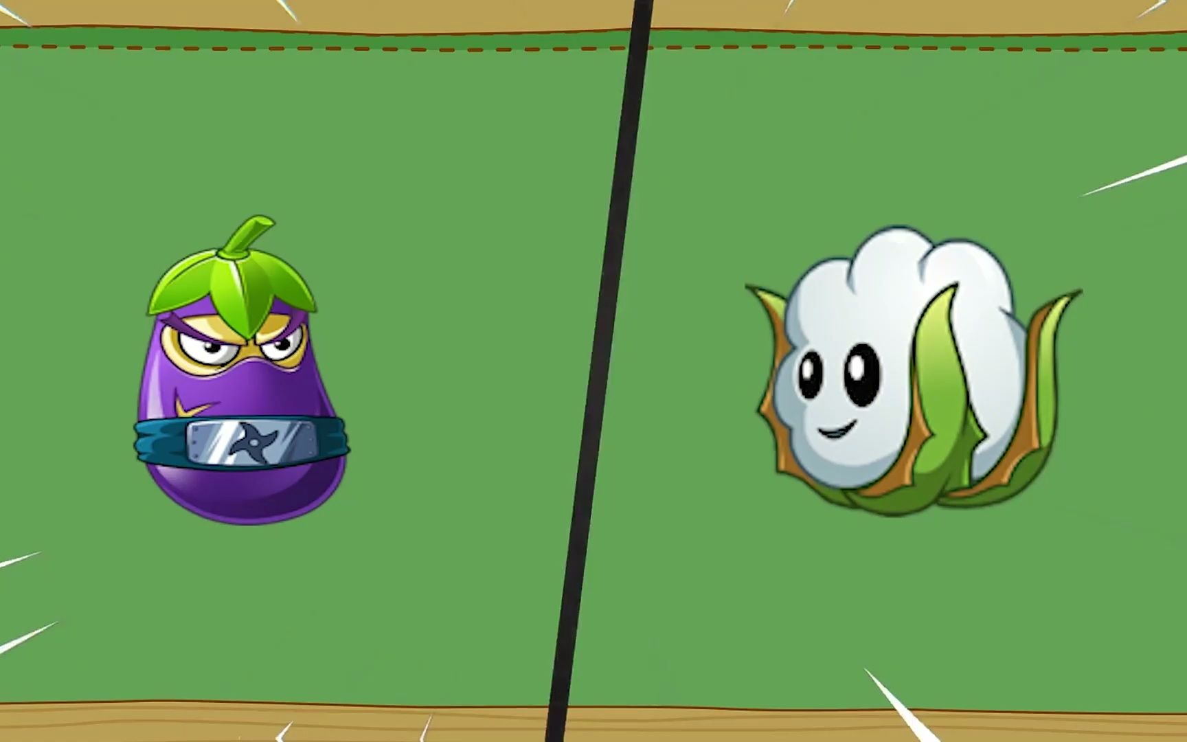 五废之棉小雪vs五强之茄子忍者,差距究竟有多大?植物大战僵尸