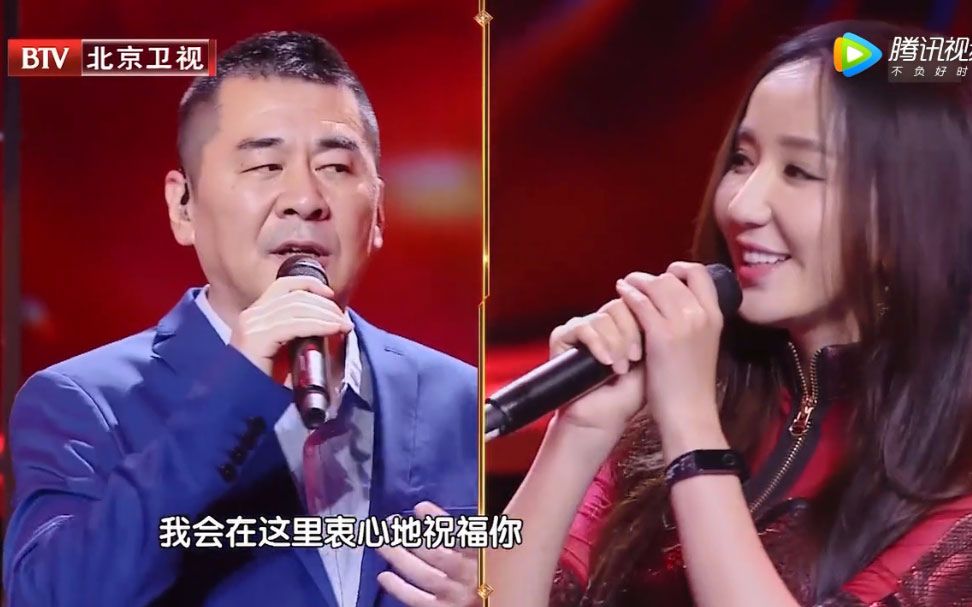 陈建斌,娄艺潇合唱莫文蔚的名曲《外面的世界》很好听!