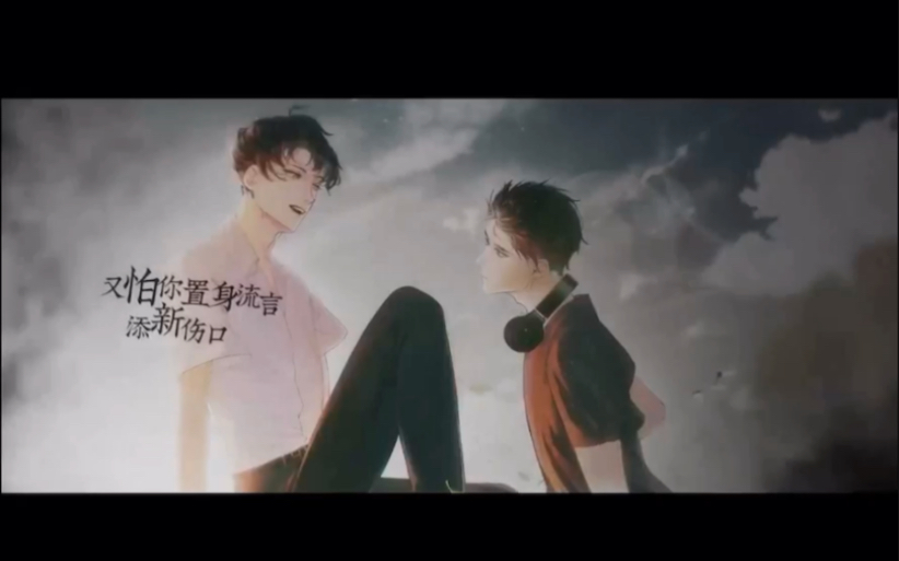 过门广播剧主题歌