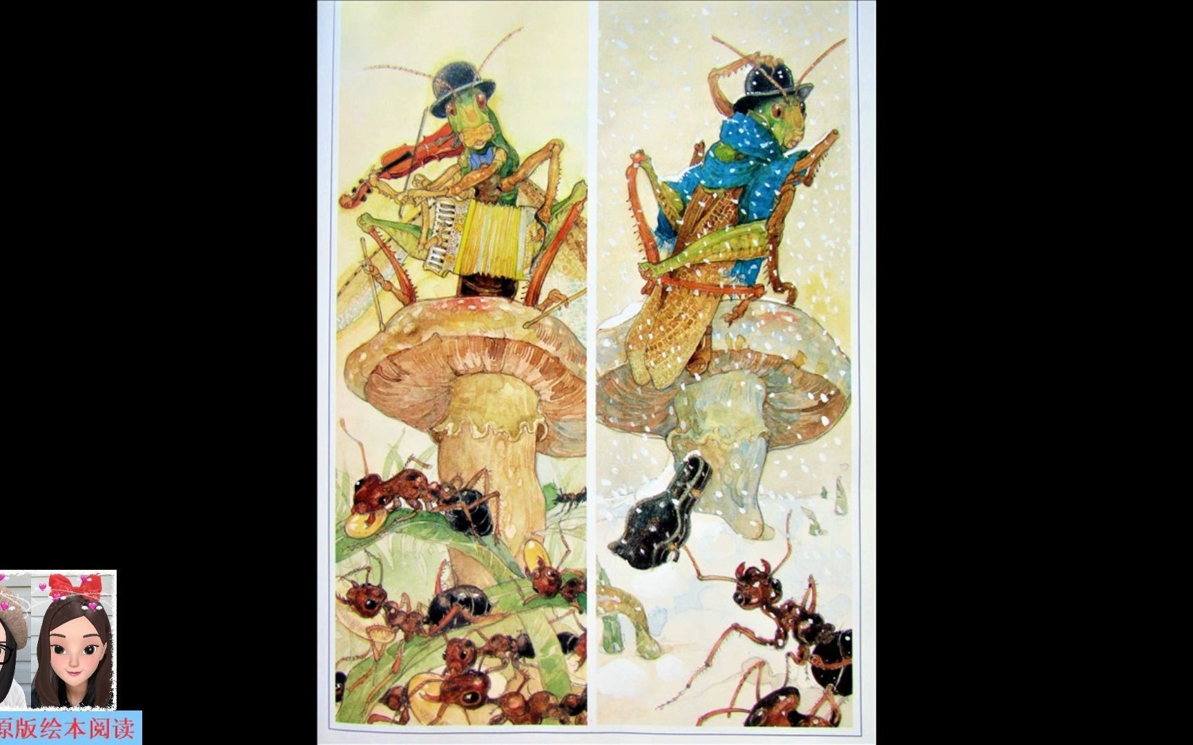 [图]【英文绘本阅读】伊索寓言: 蚱蜢和蚂蚁 Aesop's Fables: the grasshopper and the ants