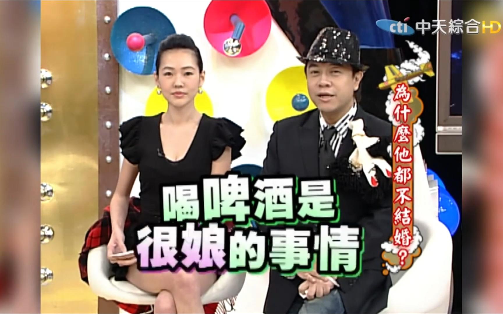 s:刘真又来跟我抢!一直在follow我们的品味