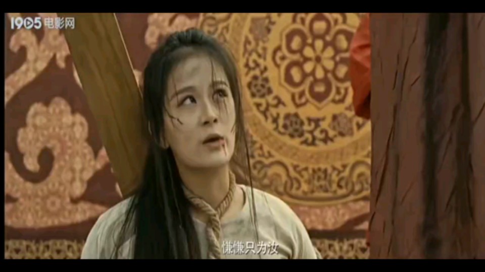 影视剧刑场kb片段(不知名)