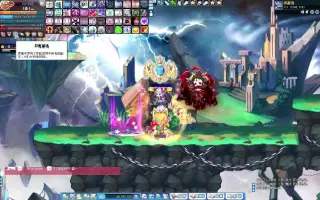 浮游岛 搜索结果 哔哩哔哩 Bilibili