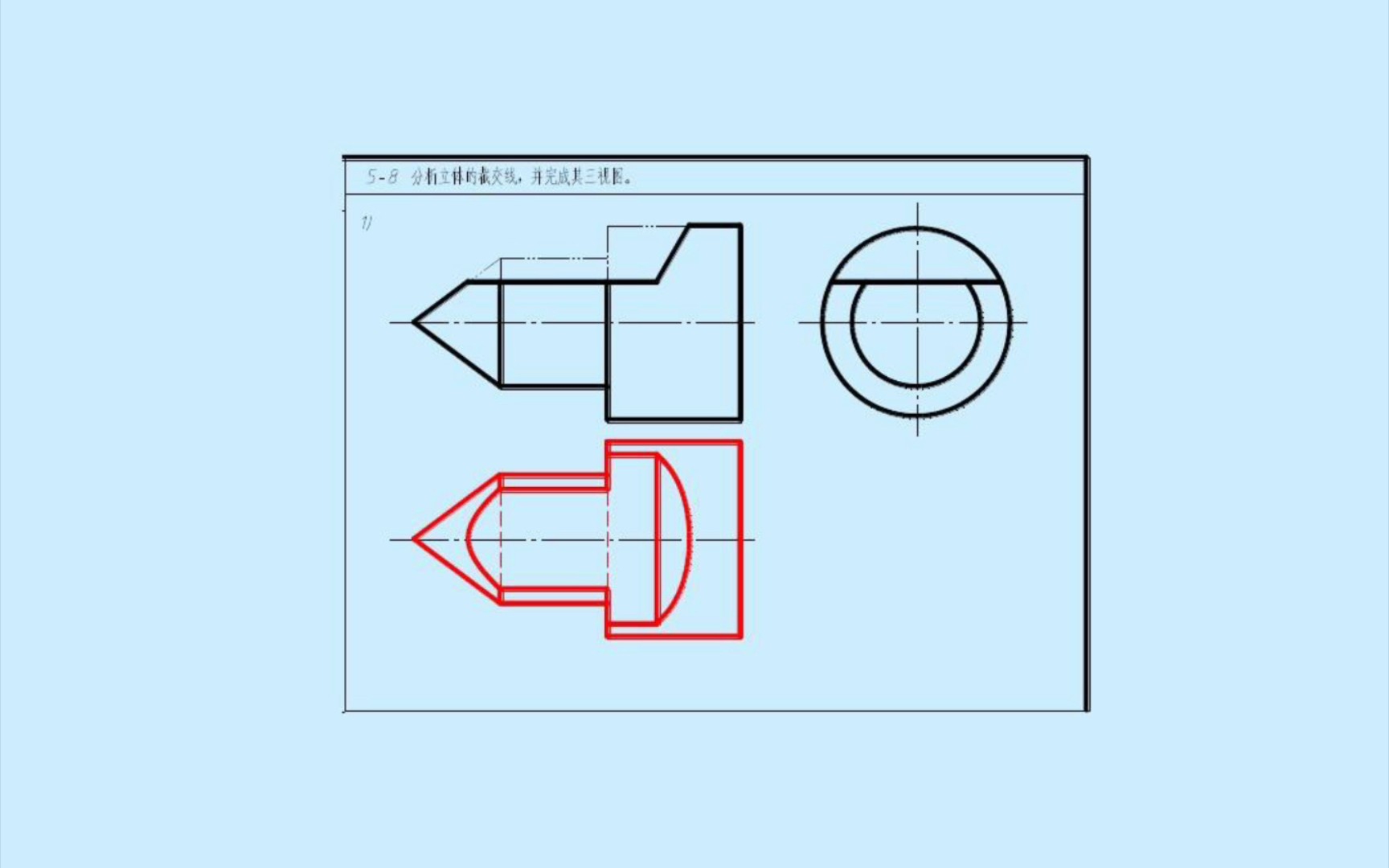 机械制图习题集第二版(陈锦昌)第35页第5章基本形体投影整页题哔哩哔哩bilibili