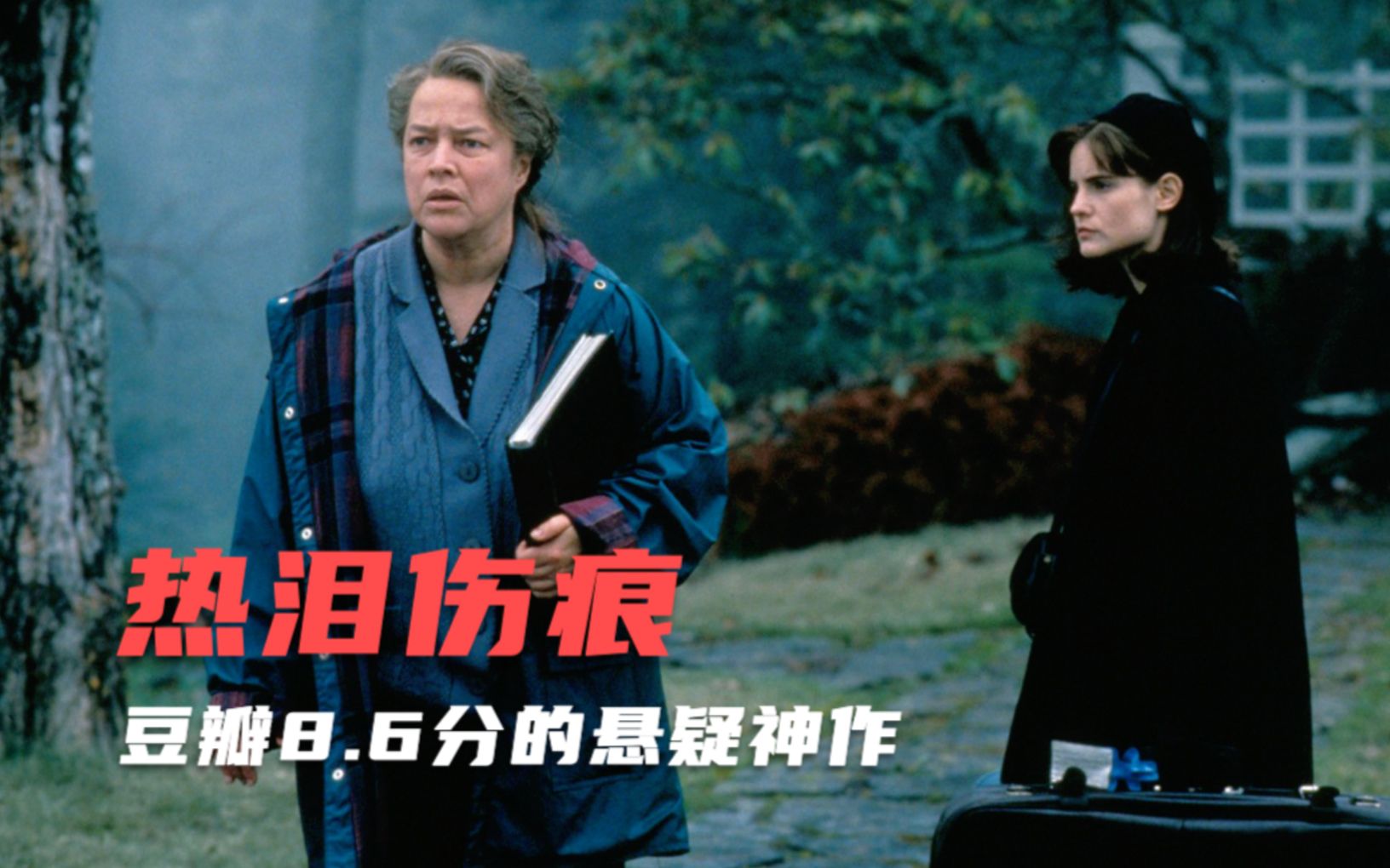 世界惊悚大师排名第一的悬疑电影两起凶案都有极深刻的内涵