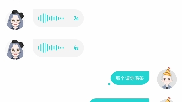 你们还记得那个男人吗,卢本伟哔哩哔哩bilibili