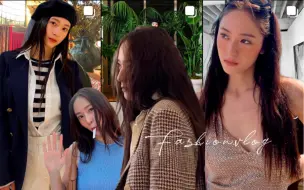 Download Video: fashionvlog* 清冷颜｜郑秀晶｜Krystal｜搭配灵感｜风格养成