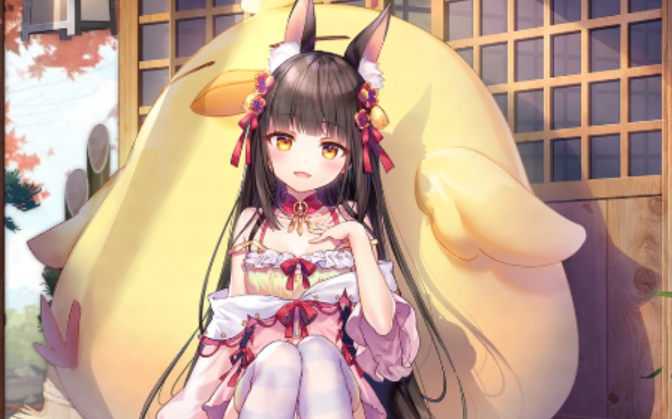 【碧蓝航线】长门 睡衣皮肤(含特触)神子的闲暇一刻