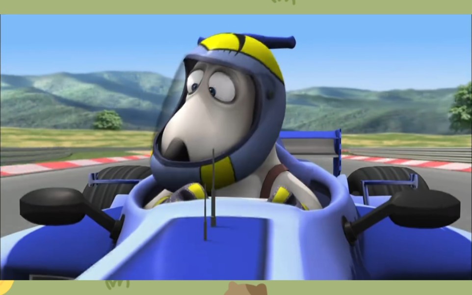 倒霉熊会开赛车