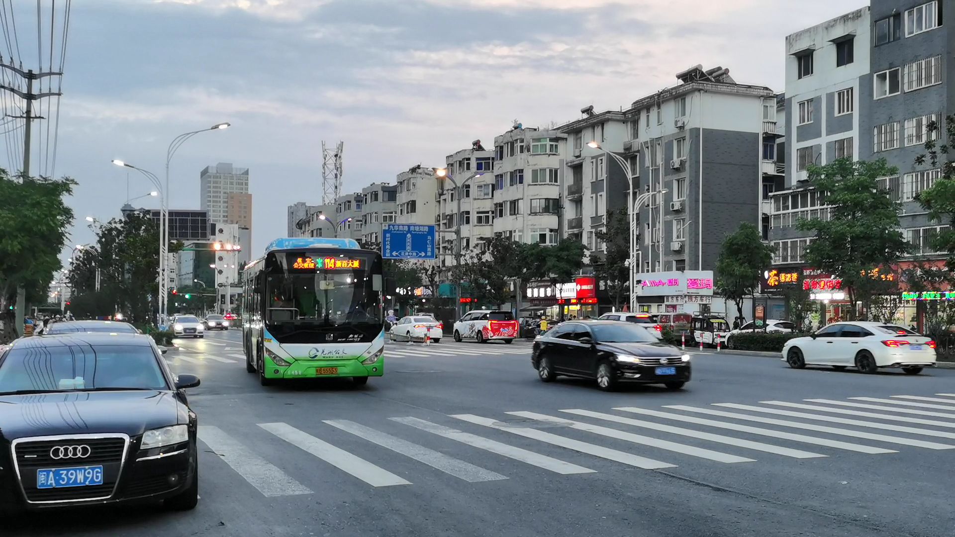 芜湖街景图片