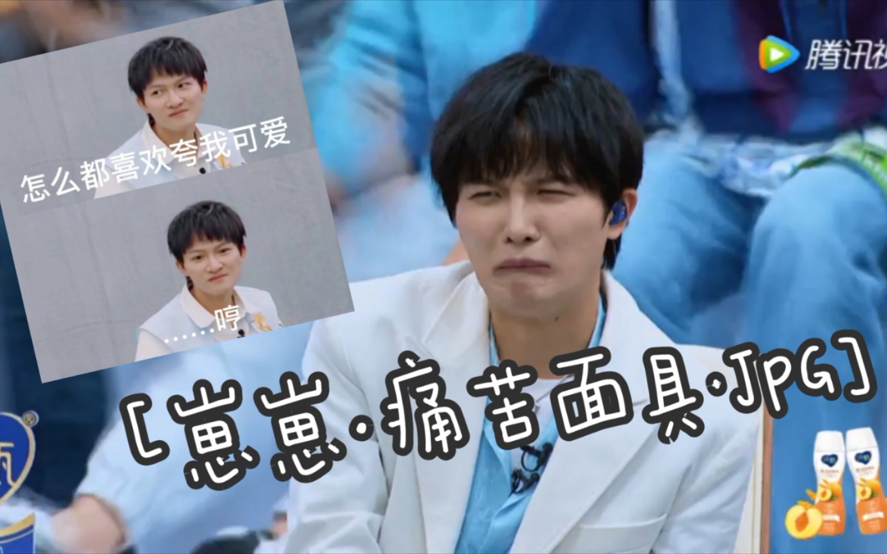 [创4/周深]甜甜蜜蜜小白粥再来亿遍!阿伟死了不知多少次