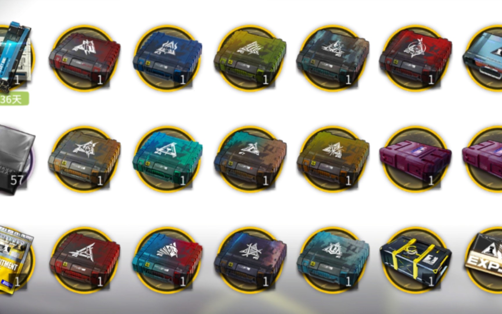 【明日方舟】危机合约0—12赛季补给箱一览(自存)