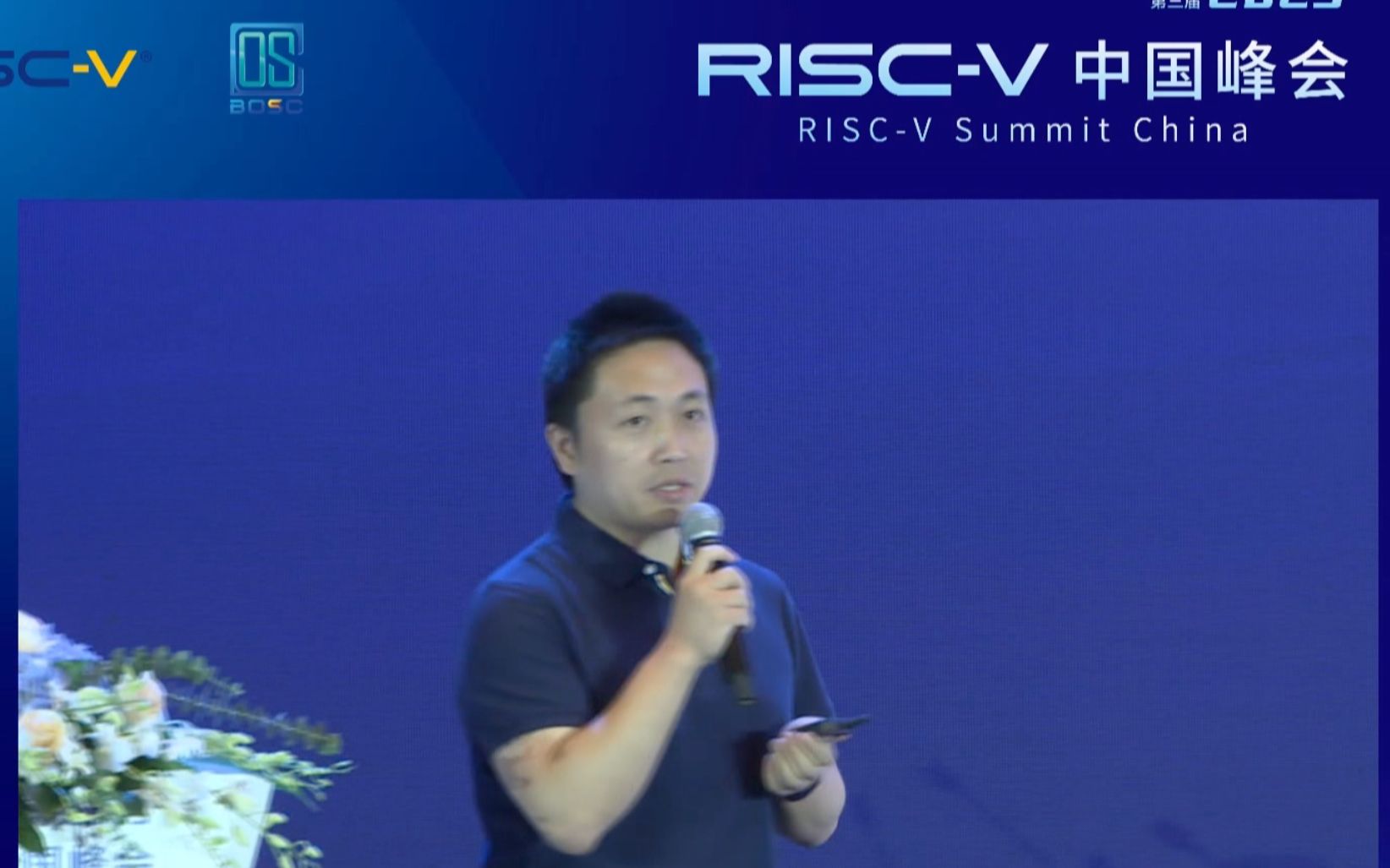 杨勇  青稞 RISCV 内核全栈 USB/ 蓝牙 / 以太网芯片,赋能 RISCV 产业落地  2023 RISCV 中国峰会哔哩哔哩bilibili