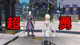 原创中字 Ikura首次挑战声优 配音合集 细田守新作 龙和雀斑公主 Yoasobi幾田りら細田守 竜とそばかすの姫 姐夫日剧字幕组 哔哩哔哩