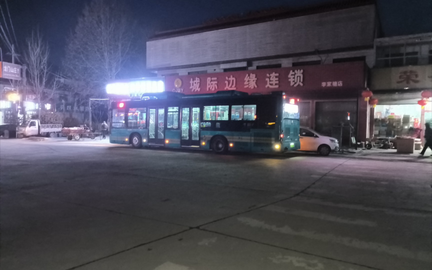 济南公交67路发车纪实