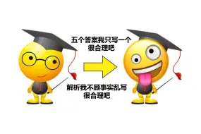 Download Video: 学科网，你害人不浅！