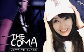 [图]【小熊Yuniko 05】【The Coma- Cutting Class 】 8+9明吉變成寄生獸了!錢才是這遊戲最重要的東西! （更新至829）