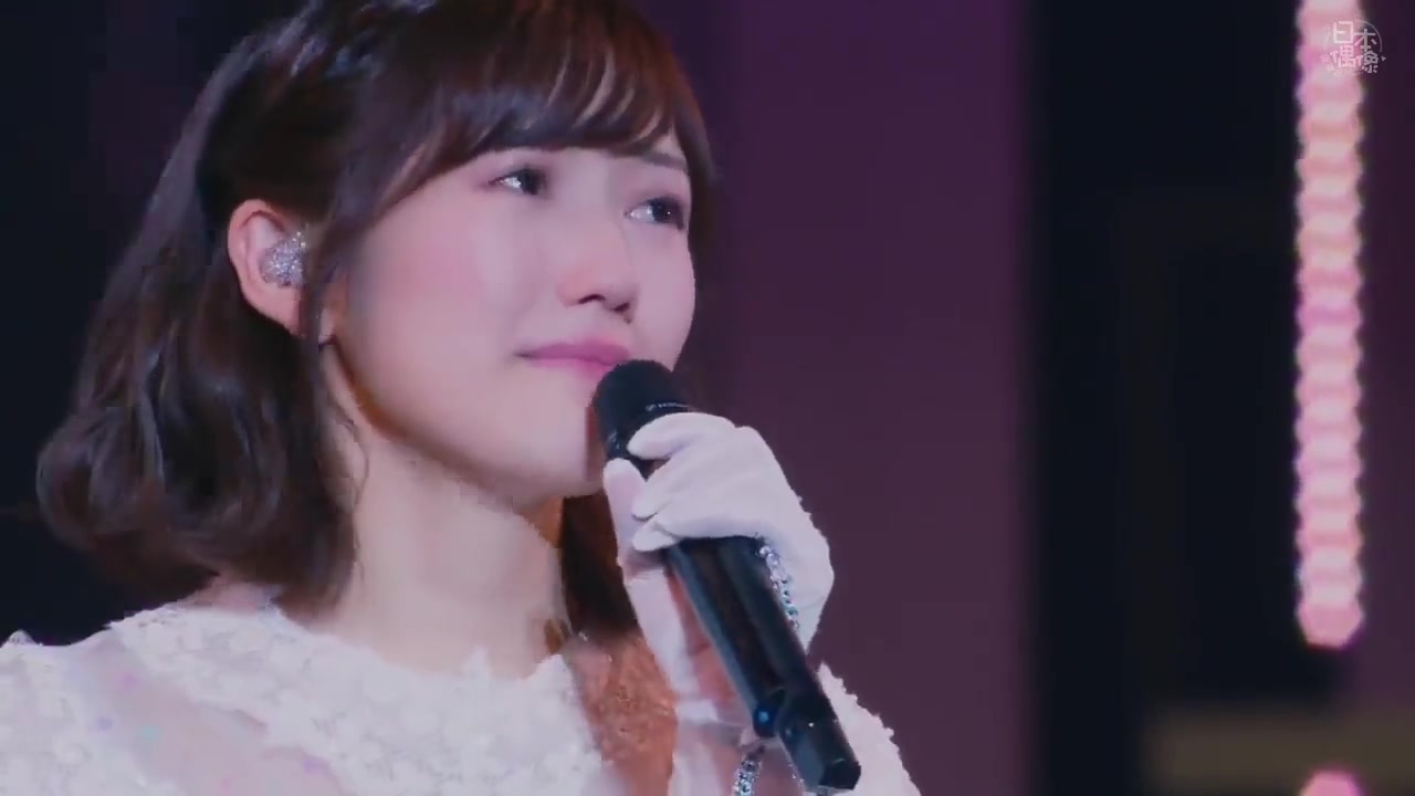 渡边麻友毕业两周年回想两年前那场演唱会依然感动落泪