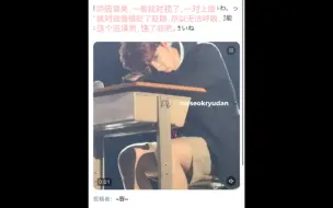 Скачать видео: 【章昊】红发+制服+相见你的杀伤力……樱花妹全都疯了