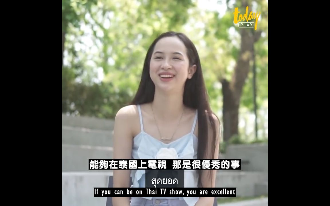 [图]【4EVE】Hannah 的圓夢之路 | How Hannah fulfilled her dream