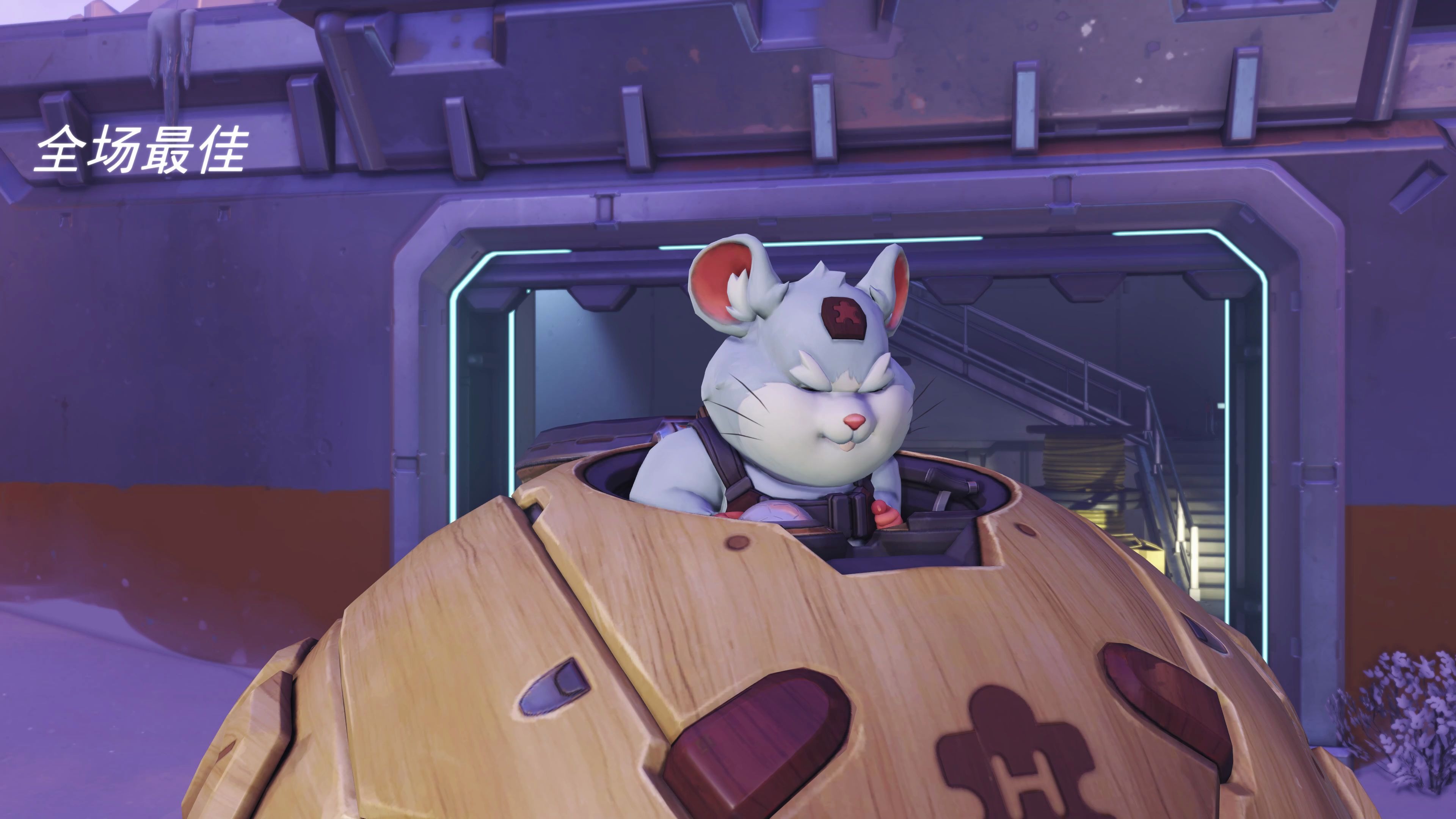 ow|破坏球的快乐地雷,看来是沃斯卡娅造的