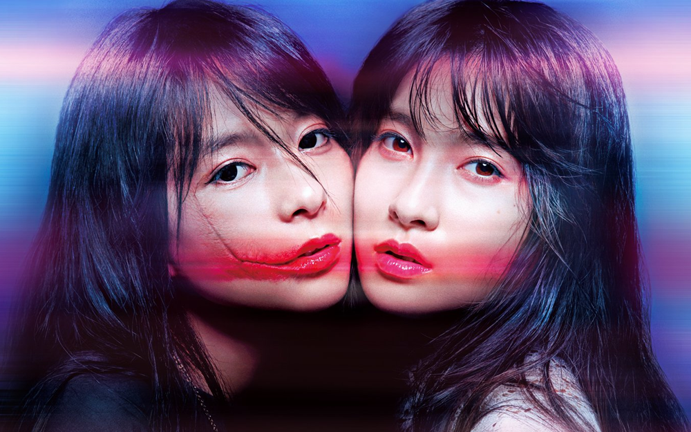 深红累之渊-电影-高清独家在线观看-bilibili-哔哩哔哩