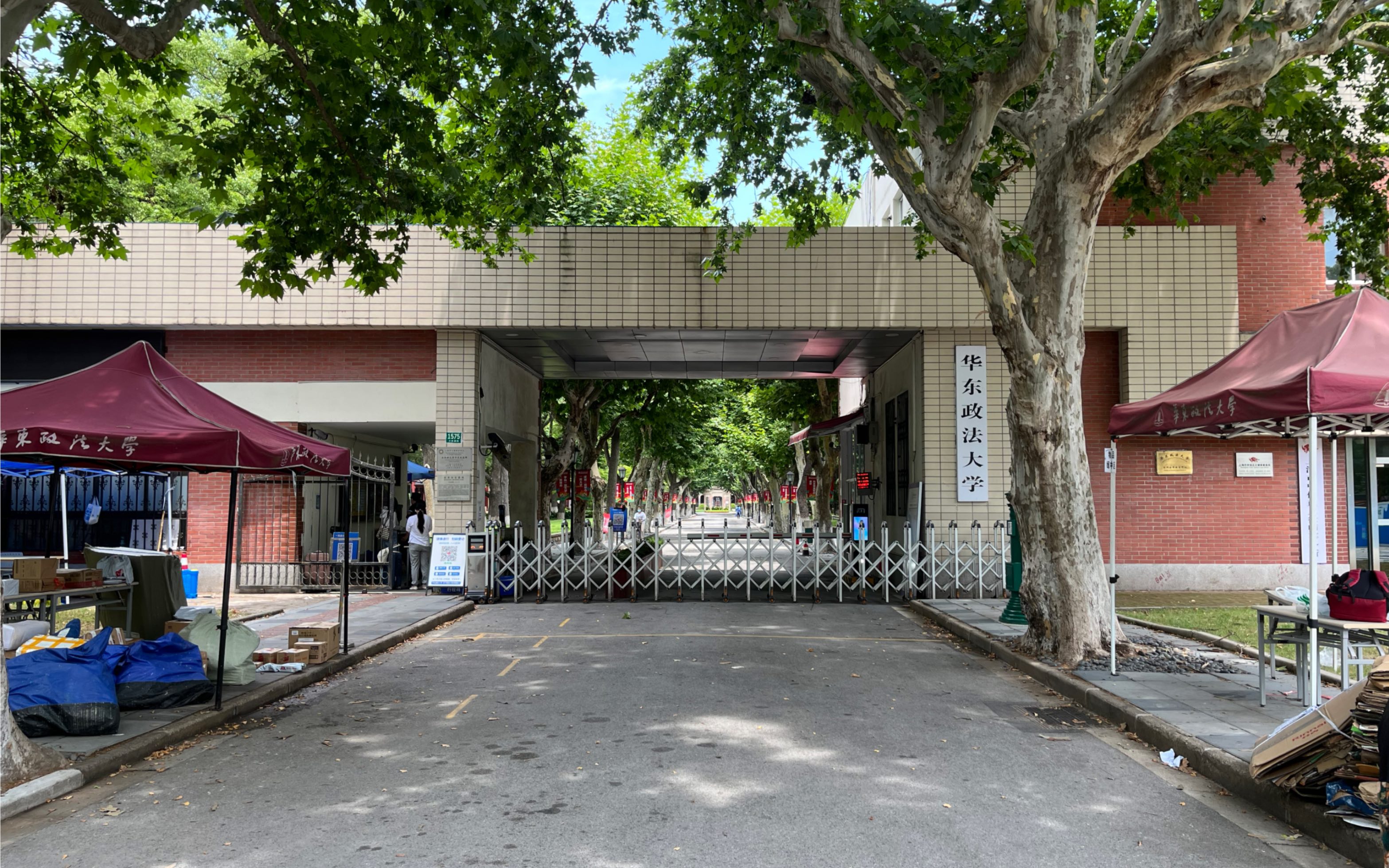 五院四系之華東政法大學hdzf,中山公園旁/蘇州河畔風景如畫