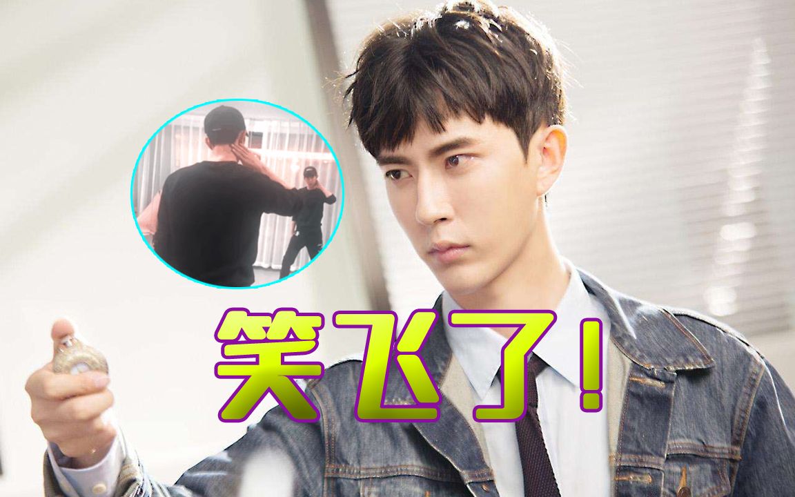 笑飞了于朦胧练舞好像做颈椎复健操协调不够卖萌来凑