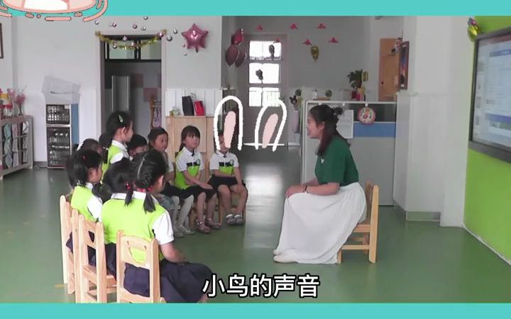 幼儿园公开课,小班语言《谁的耳朵》教学目标了解不同动物耳朵的外形特性,并熟记儿歌.运用多种感官,理解儿歌内容.能大胆发表自己的想法,对收集...