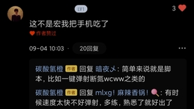 B车驰骋车神局有多刺 激 哔哩哔哩 つロ干杯 Bilibili B车驰骋车神局有多刺 激 哔哩哔哩 つロ干杯 Bilibili