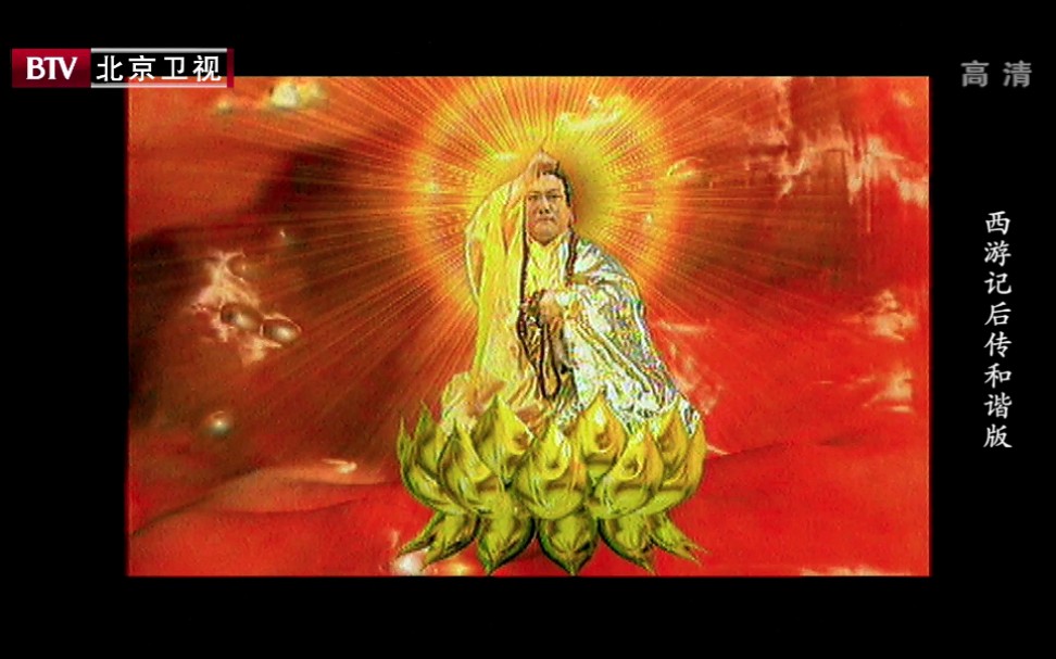 如来破开孔雀脊背封佛母魔罗幻化无天诞生