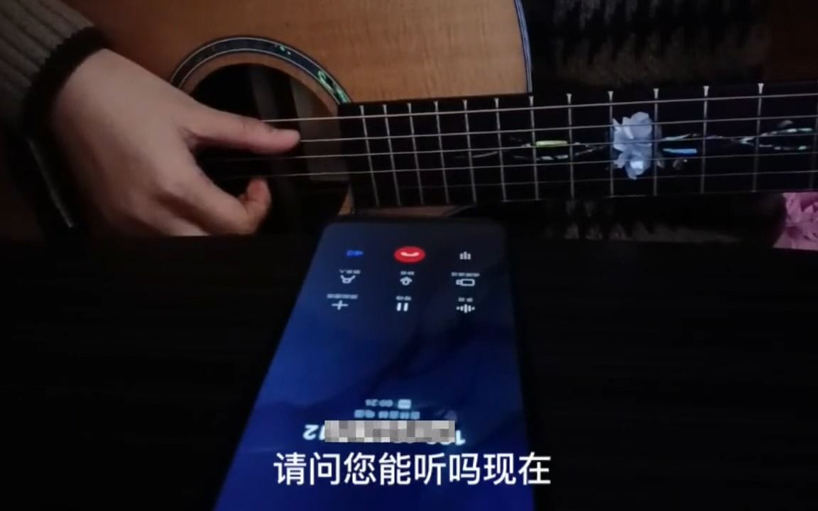 [图]什么是一往情深，什么叫一文不值，等了一晚上求复合换来的却是你的冷漠。到此为止吧。你的世界我退出了。