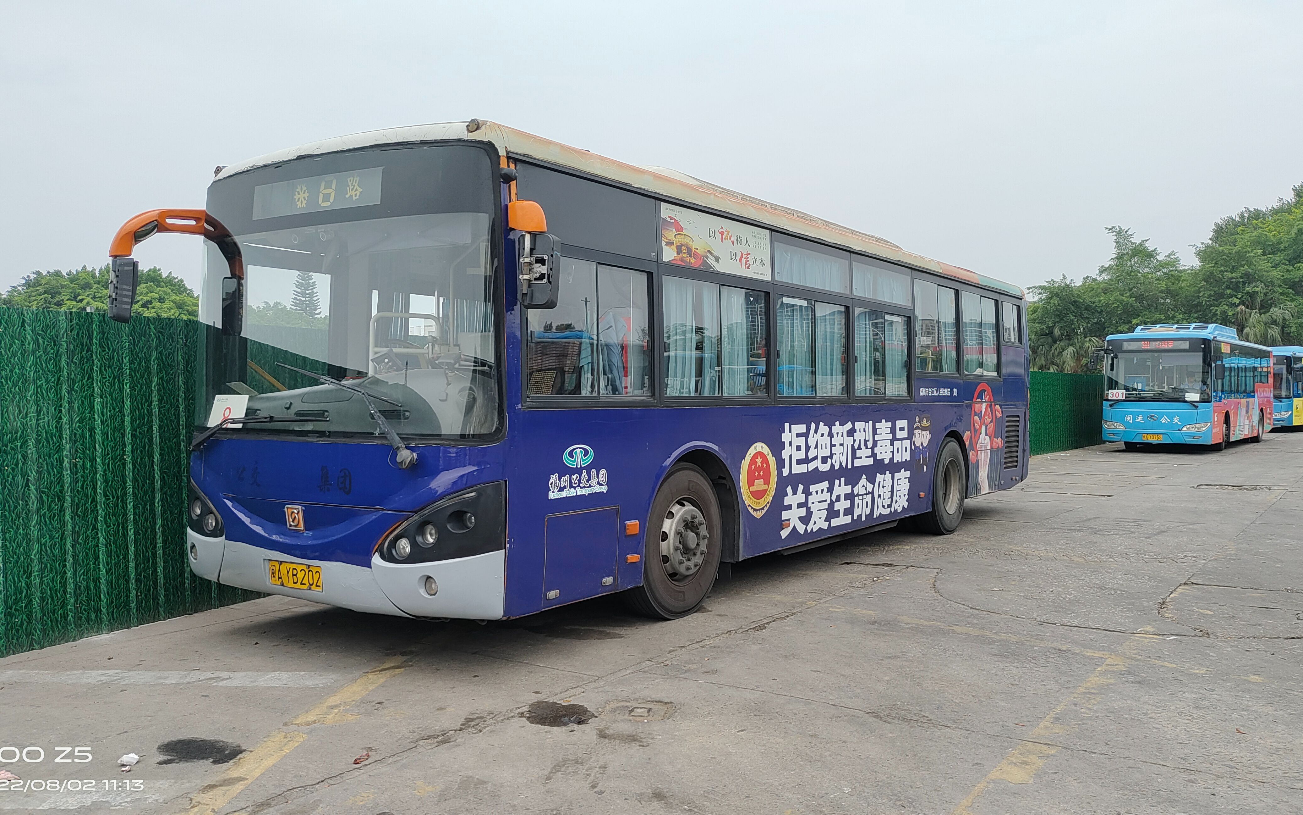 6 福州公交8路 白湖亭 → 软件园 全程第一视角pov 前方展望