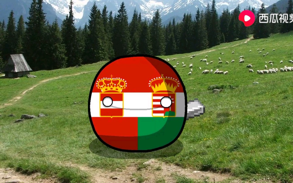 波兰球动画-奥地利历史