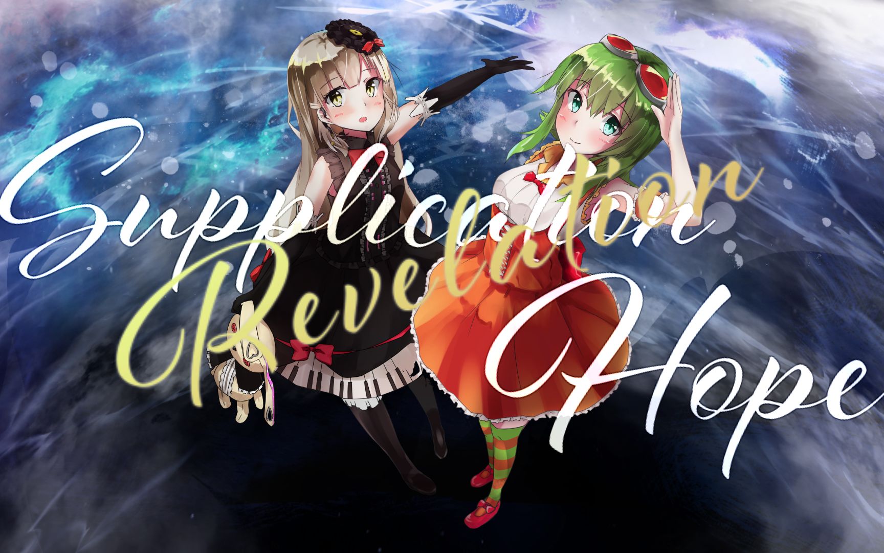 【freedl】supplicationhope revelation xfd【vocaloid/utau】