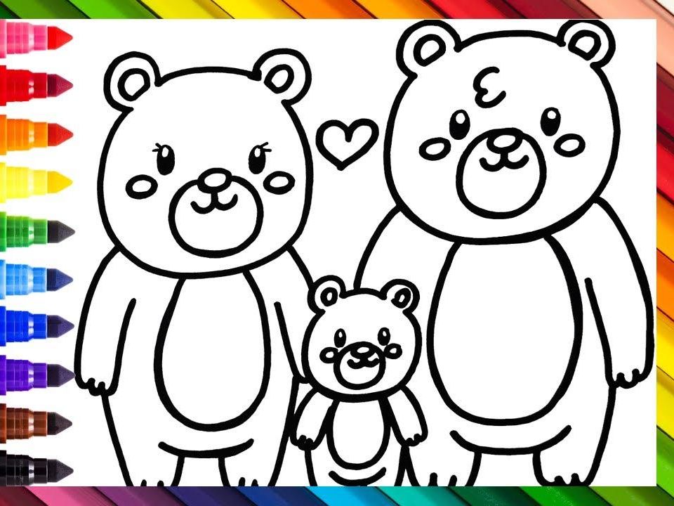 怎么画出3只可爱的小熊?