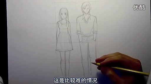 学习画鞋子哔哩哔哩bilibili