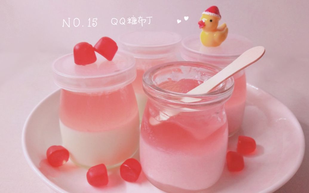 小白也想做料理qq糖布丁治愈系的颜色小清新的口味不用吉利丁就可以