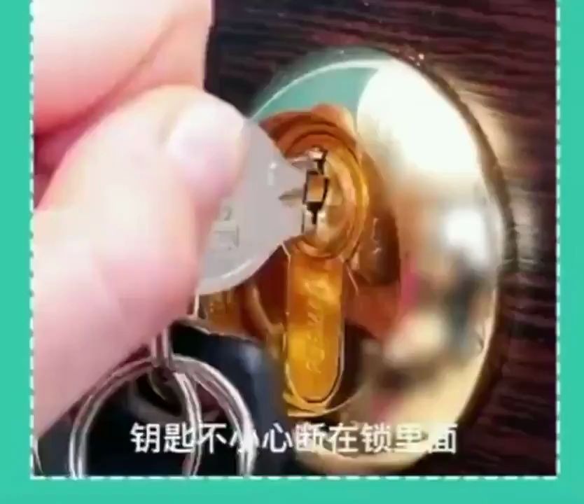 热熔胶,每天一个致癌小技巧哔哩哔哩bilibili