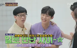 第六感第二季 搜索结果 哔哩哔哩 Bilibili