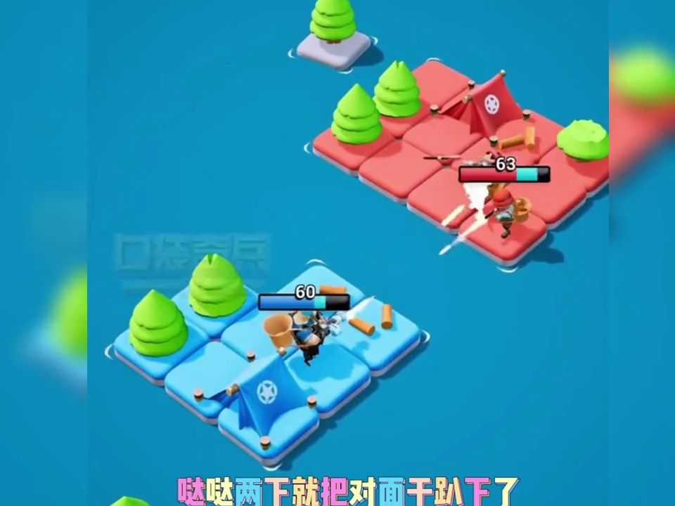 口袋奇兵之海上突突大战.