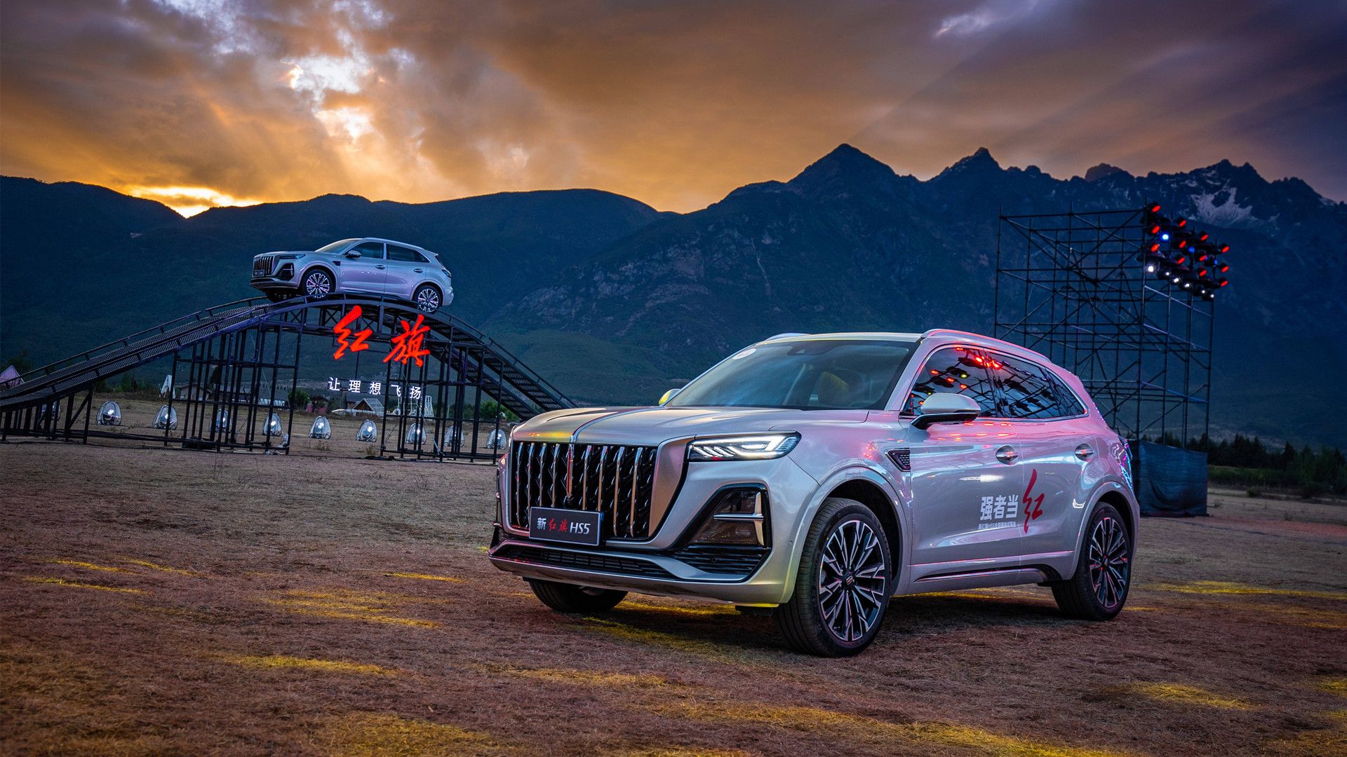 花落车家:新红旗hs5上市,不仅省油耐用,还有h9的颜值