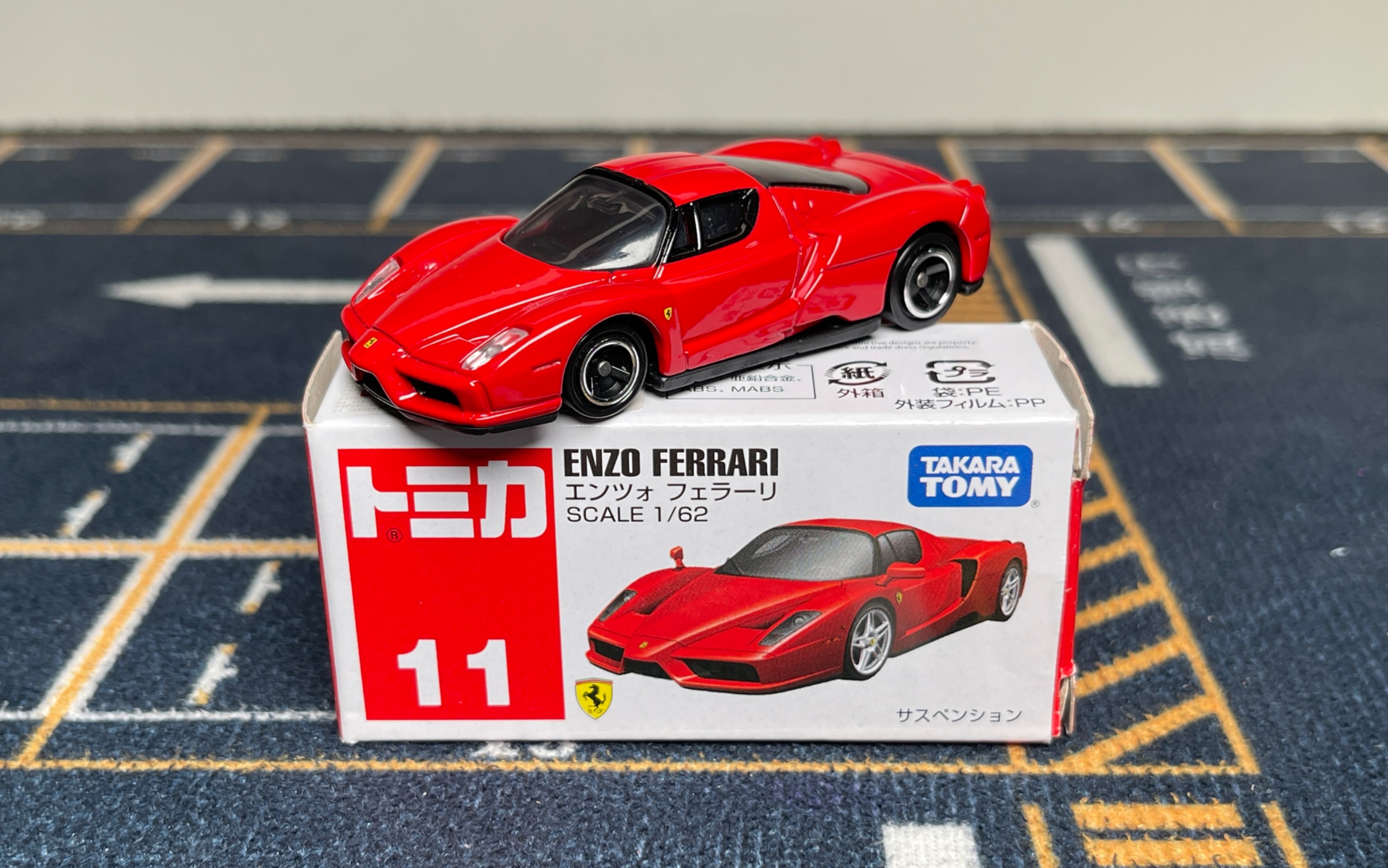 多美卡 takara tomy 11号 法拉利 恩佐 enzo ferrari